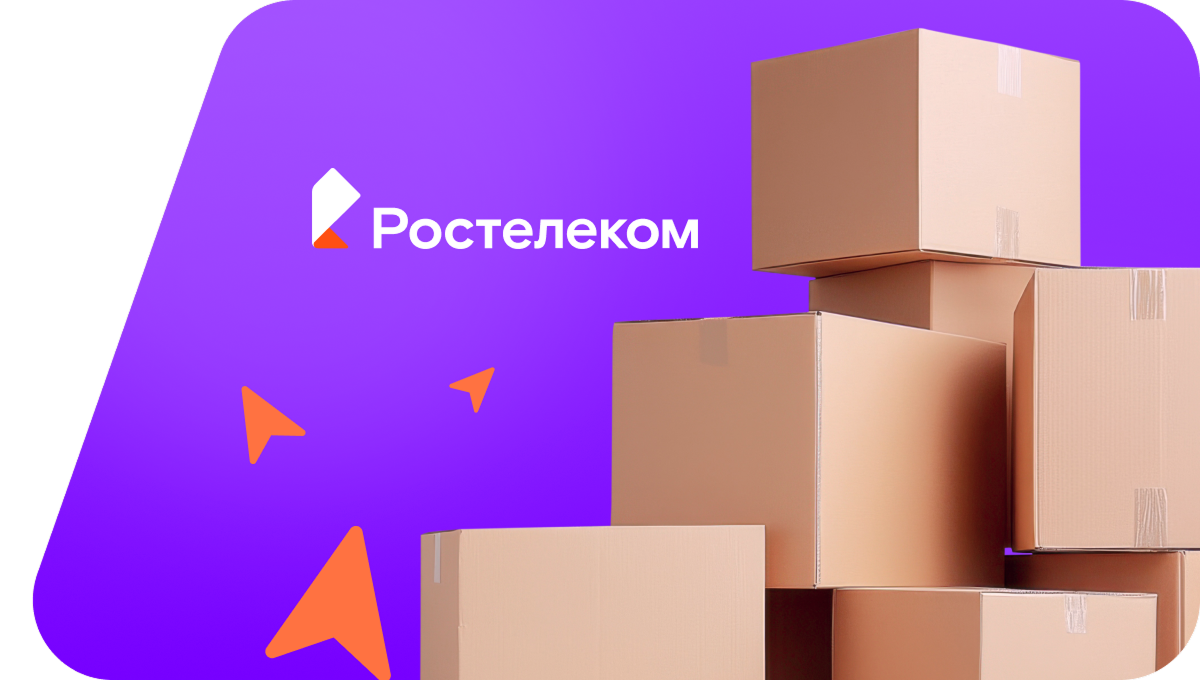 Переезд в новую квартирув&nbsp;село Новорусановка (Приморский край)