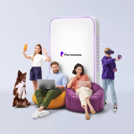 Технологии выгоды Ростелеком в&nbsp;село Новорусановка (Приморский край)